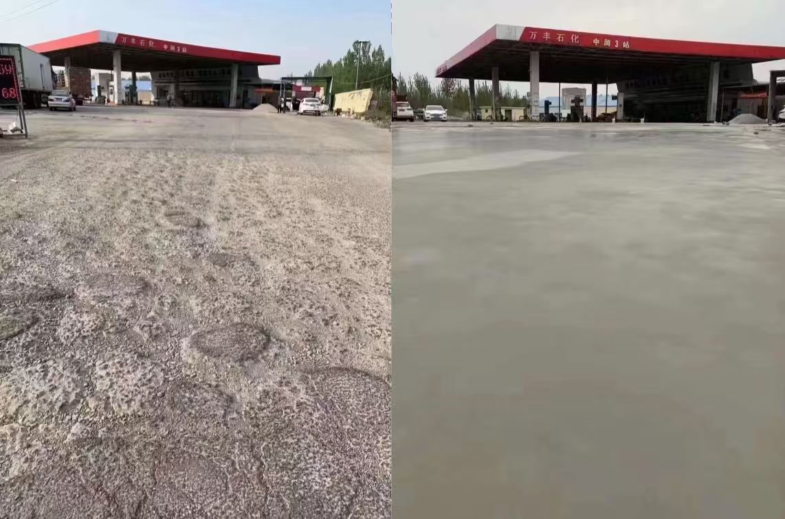 德昌水泥道路抢修料 混凝土地面修补砂浆
