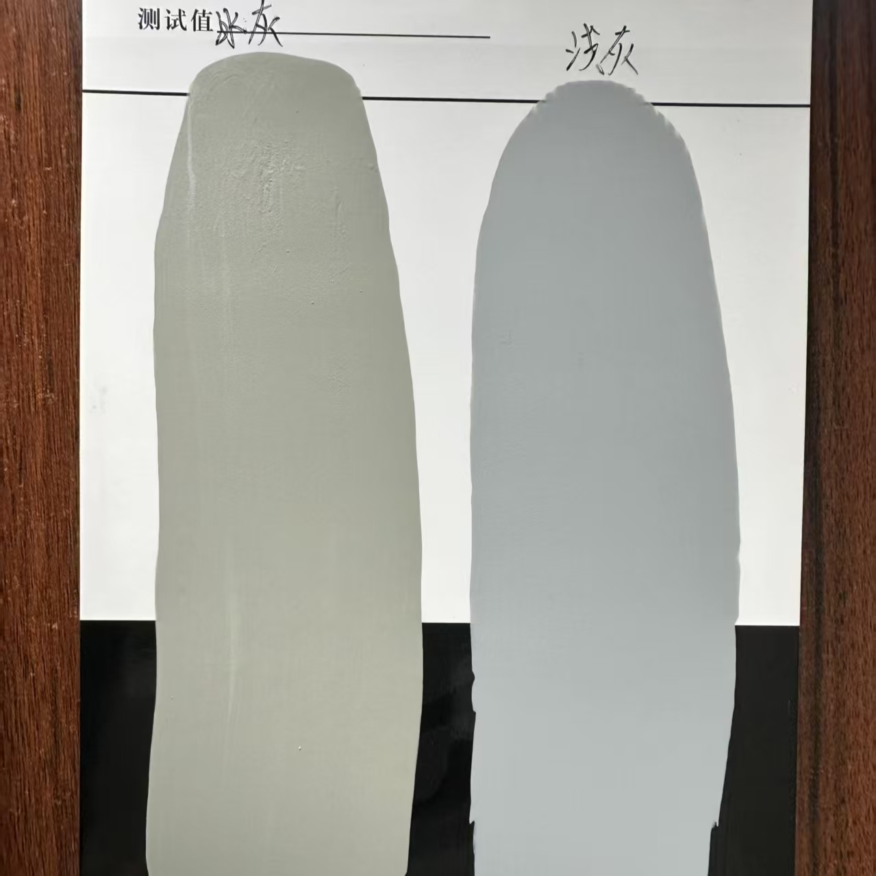德昌水闸抗碳化耐磨涂料